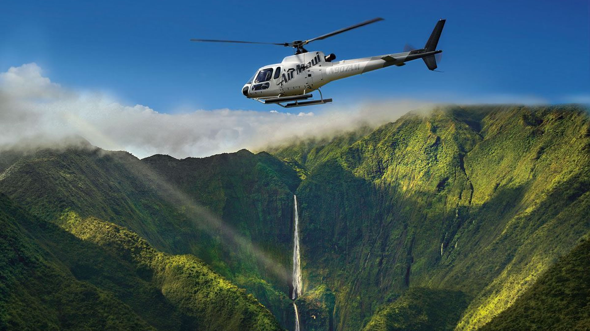 Helicopter